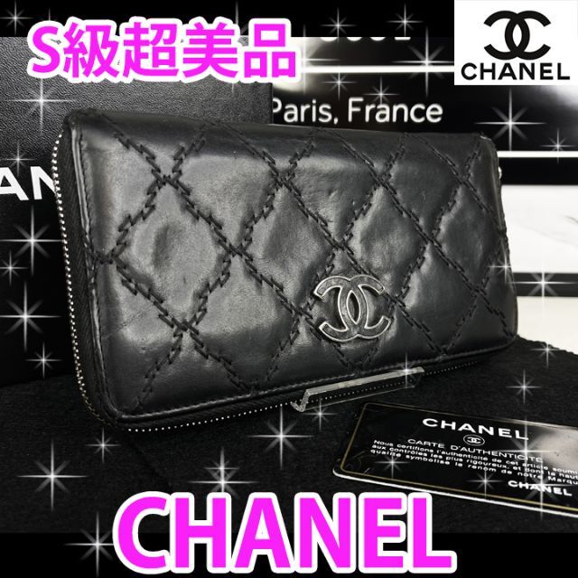 180　★超美品★　 CHANEL　ウルトラステッチ　ラウンドファスナー　長財布