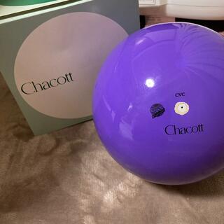 チャコット(CHACOTT)のチャコット新体操ボール紫ヴァイオレット185mmパープルRGササキ公式　検定品(ダンス/バレエ)