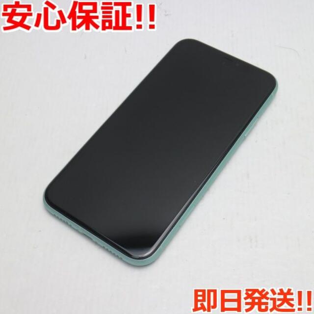 美品 SIMフリー iPhone 11 64GB グリーンSIMフリー3