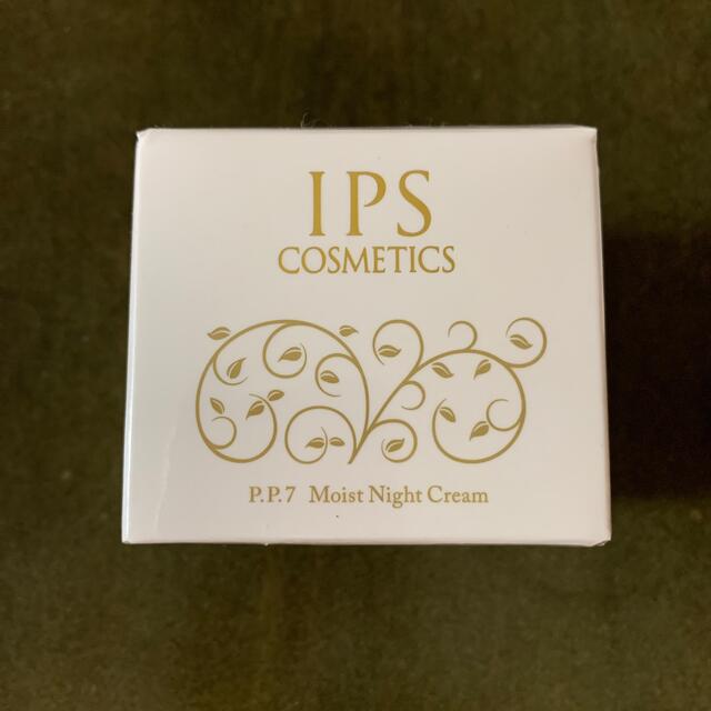 lPS cosmetics モイストナイトクリーム p.p.7の通販 by wakuwaku｜ラクマ