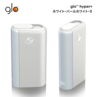 グロー(glo)の未開封箱入り グローハイパープラス glohyper+ ホワイト・パールホワイト(タバコグッズ)