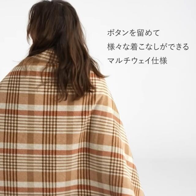 UNIQLO(ユニクロ)のUNIQLO ブランケット レディースのファッション小物(その他)の商品写真