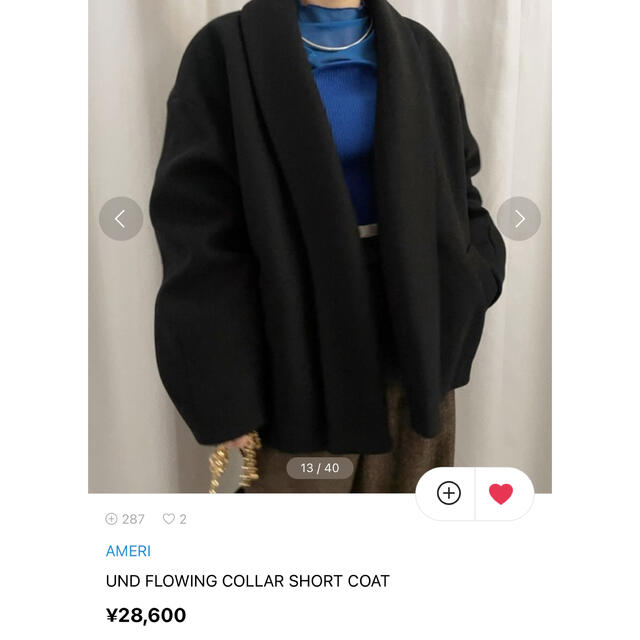 贅沢品 Ameri VINTAGE - UND FLOWING COLLAR SHORT COAT Mサイズ テーラードジャケット