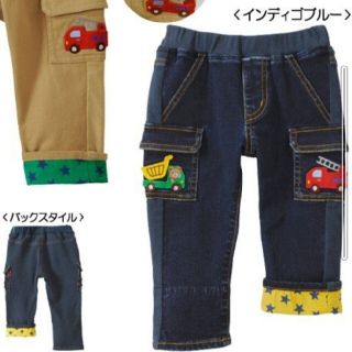 ミキハウス(mikihouse)の新品●ミキハウス●消防車●プッチー●パンツ(パンツ/スパッツ)