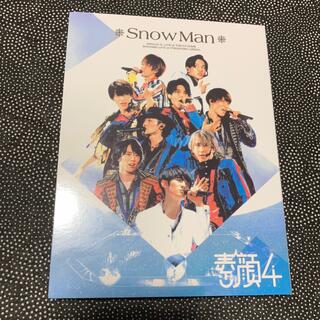 素顔4 SnowMan盤 DVD 3枚組 送料込 ポストカード リーフレット付き