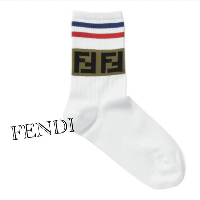 新品未使用　FENDIソックス