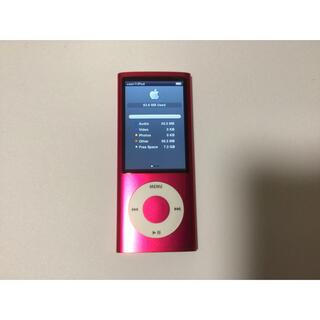 アップル(Apple)のiPod nano 5世代　8GB ピンク-51 作動品(ポータブルプレーヤー)
