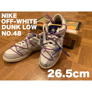 オフホワイト(OFF-WHITE)のNIKE DUNK LOW ナイキOFF-WHITE 48/26.5cm(スニーカー)