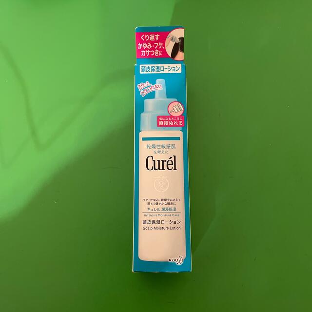 Curel(キュレル)の未使用品　キュレル 頭皮保湿ローション(120ml) コスメ/美容のヘアケア/スタイリング(スカルプケア)の商品写真