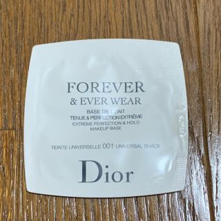 ディオール(Dior)のDior SKIN FOREVER&EVER WEAR 試供品新品未使用です(化粧下地)