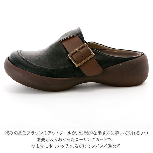 Regetta Canoe(リゲッタカヌー)のRe:getA リゲッタ CJCL6000 バックルベルト サボサンダル レディースの靴/シューズ(サンダル)の商品写真