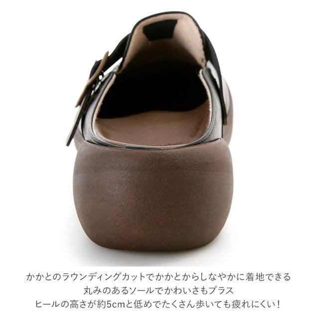 Regetta Canoe(リゲッタカヌー)のRe:getA リゲッタ CJCL6000 バックルベルト サボサンダル レディースの靴/シューズ(サンダル)の商品写真