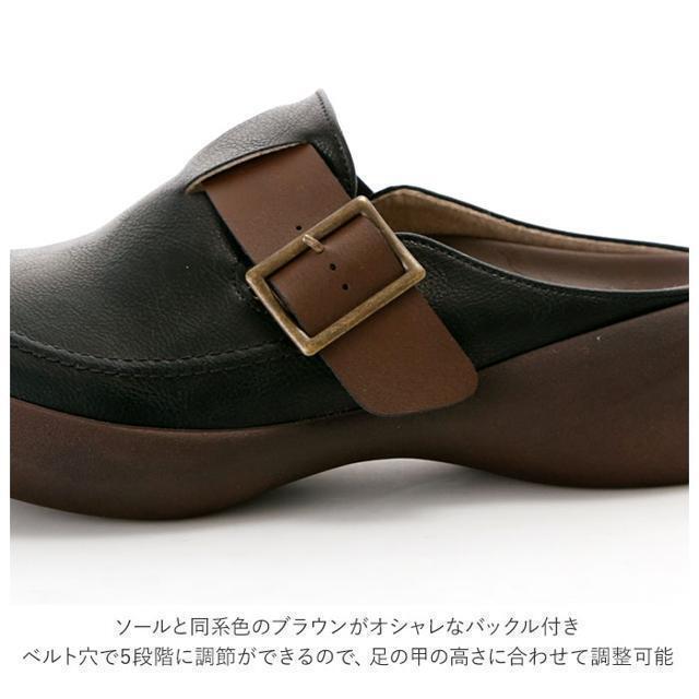 Regetta Canoe(リゲッタカヌー)のRe:getA リゲッタ CJCL6000 バックルベルト サボサンダル レディースの靴/シューズ(サンダル)の商品写真