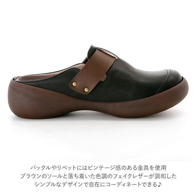 Regetta Canoe(リゲッタカヌー)のRe:getA リゲッタ CJCL6000 バックルベルト サボサンダル レディースの靴/シューズ(サンダル)の商品写真