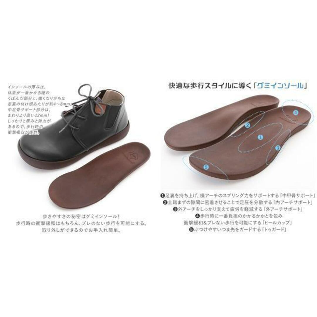 Regetta Canoe - Re:getA リゲッタ CJNS1301 ノンスリップシューズ