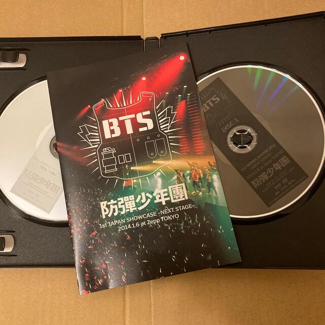 BTS 1st Japan Showcase -Next Stage- DVD エンタメ/ホビーのDVD/ブルーレイ(ミュージック)の商品写真