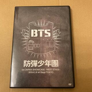 BTS 1st Japan Showcase -Next Stage- DVD