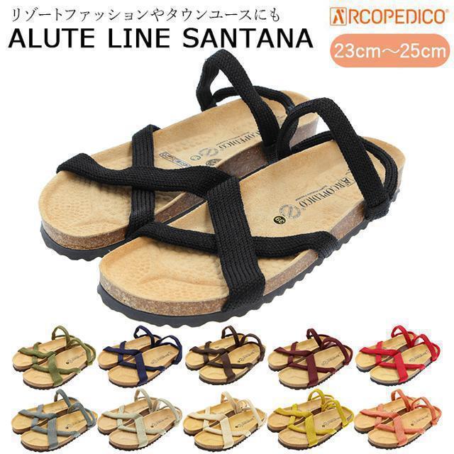 ARCOPEDICO(アルコペディコ)のARCOPEDICO アルコペディコ SALUTE LINE SANTANA サ レディースの靴/シューズ(サンダル)の商品写真