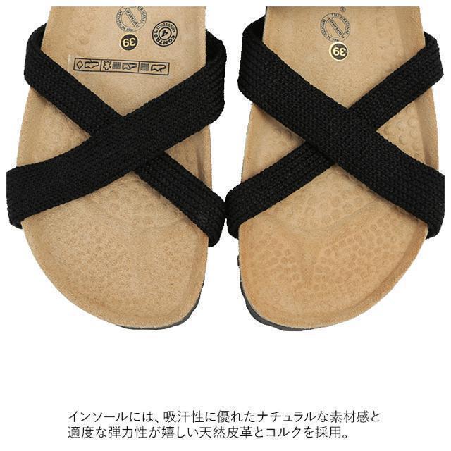 ARCOPEDICO(アルコペディコ)のARCOPEDICO アルコペディコ SALUTE LINE SANTANA サ レディースの靴/シューズ(サンダル)の商品写真