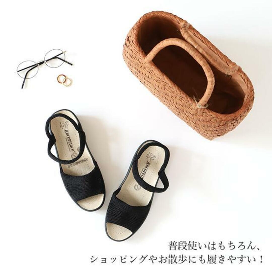 ARCOPEDICO(アルコペディコ)のARCOPEDICO アルコペディコ CLASSIC LINE SHARP シャ レディースの靴/シューズ(サンダル)の商品写真