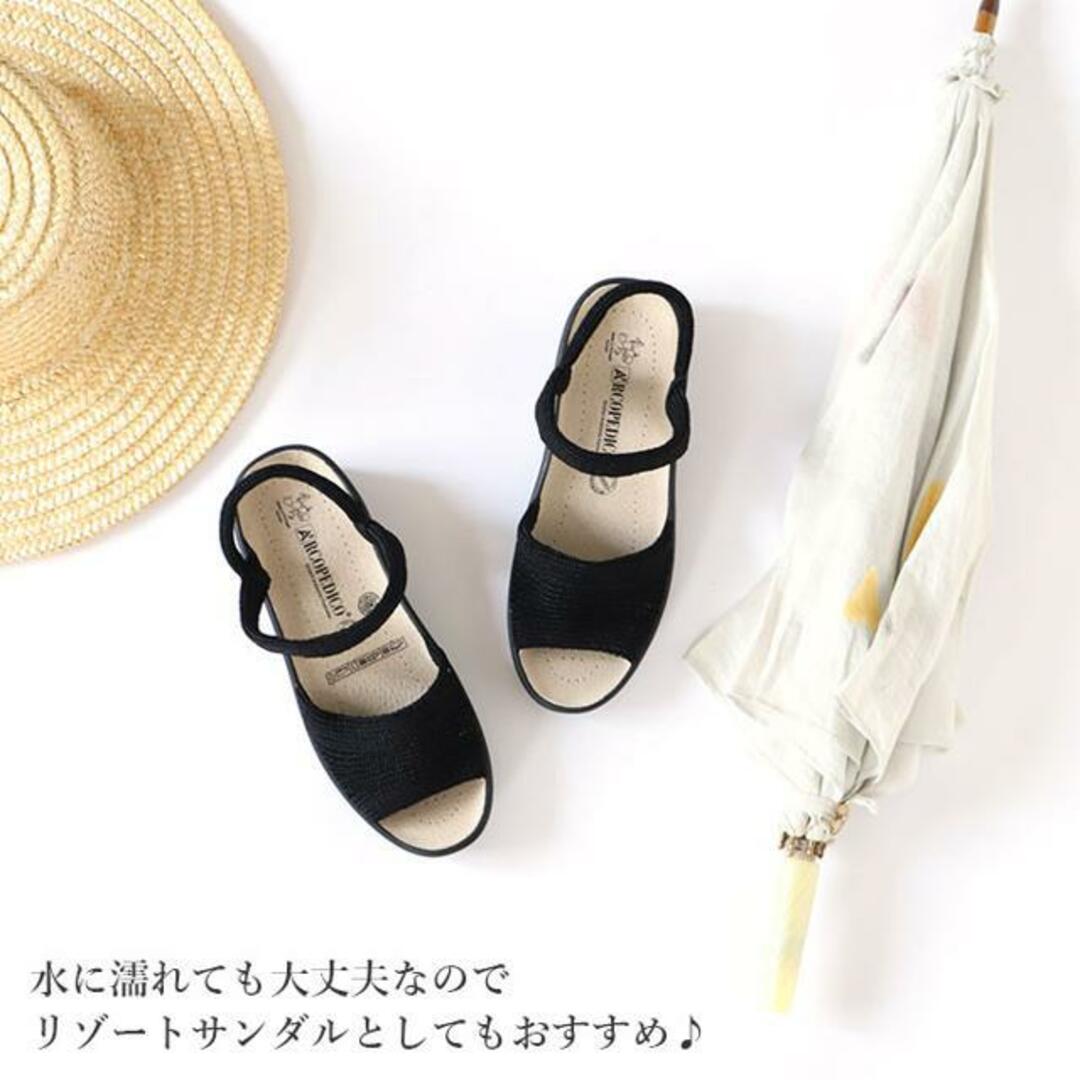 ARCOPEDICO(アルコペディコ)のARCOPEDICO アルコペディコ CLASSIC LINE SHARP シャ レディースの靴/シューズ(サンダル)の商品写真