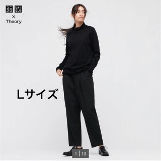 ユニクロ theory ストレッチパンツ Lサイズ(カジュアルパンツ)