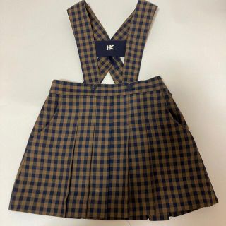 ヒロココシノ(HIROKO KOSHINO)のコシノヒロコ　幼稚園　制服(スカート)