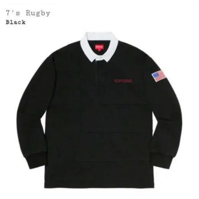 supreme 7's Rugby black 20ss