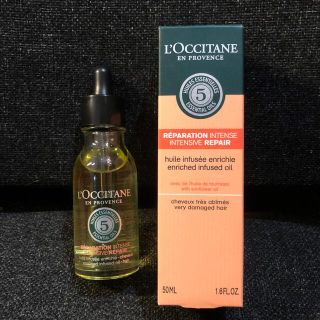 ロクシタン(L'OCCITANE)のロクシタン　ファイブハーブス　Rインテンシヴオイル　50ML(ヘアケア)