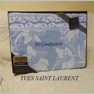 イヴサンローランボーテ(Yves Saint Laurent Beaute)の未使用イヴ・サンローランYVES SAINT LAURENT♡洗えるタオルケット(毛布)