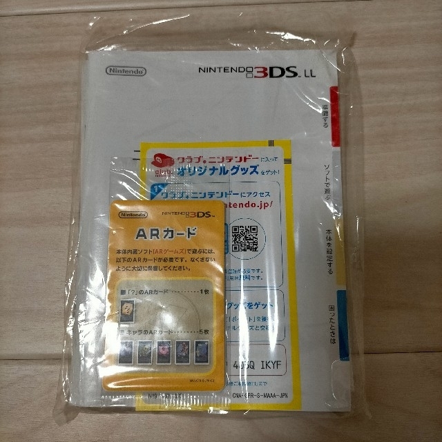 ニンテンドー3DS(ニンテンドー3DS)のNintendo 3DS  LL  本体 ジャンク エンタメ/ホビーのゲームソフト/ゲーム機本体(携帯用ゲーム機本体)の商品写真