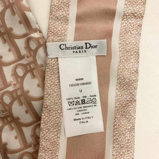 激安価格 未使用 Dior ミッツァ スカーフ レディース