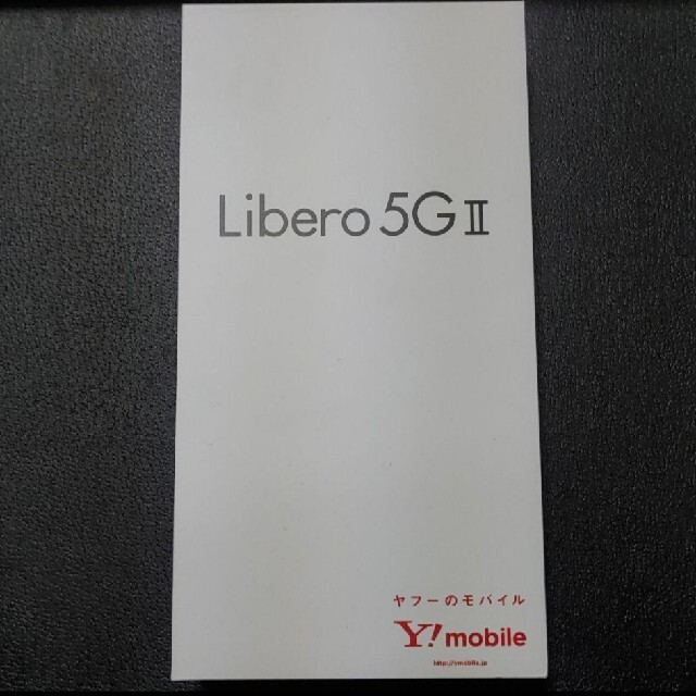 スマートフォン/携帯電話Libero 5G 2（リベロ5g2）ホワイト
