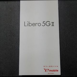 ゼットティーイー(ZTE)のLibero 5G 2（リベロ5g2）ホワイト(スマートフォン本体)