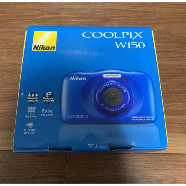ニコン Nikon COOLPIX W150 BLUE 防水防塵対応 デジカメ お手ごろ価格