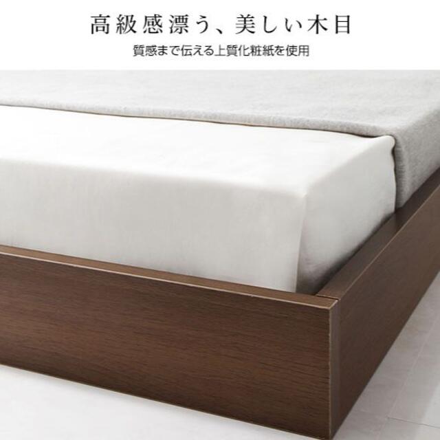 にくく 送料無料 ダブルベッド マットレス付 保証・棚・コンセント付き ...