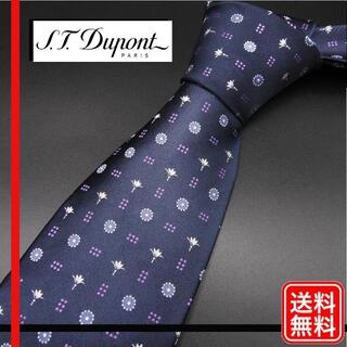 エステーデュポン(S.T. Dupont)の美品  エス・テー・デュポン ネクタイ  シルク100%　日本製　メンズ(ネクタイ)