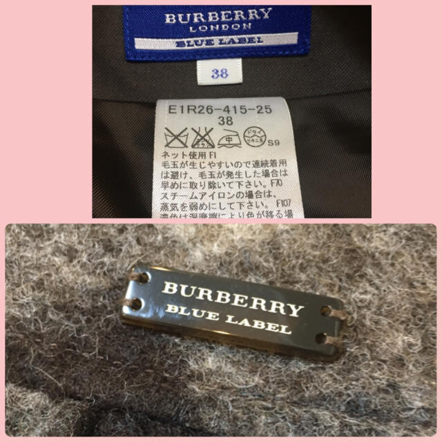 BURBERRY(バーバリー)の人気☆バーバリー☆キュロットスカート ショートパンツ☆ブルーレーベル レディースのパンツ(キュロット)の商品写真