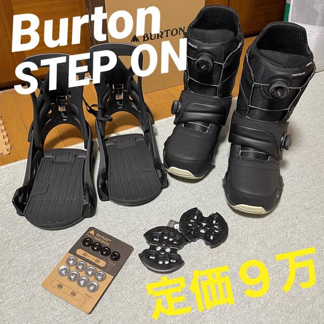 限定製作】 ☆Burton - BURTON ON☆美品‼️ STEP ブーツ - kajal.pl