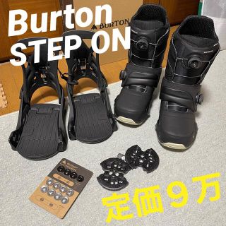 バートン(BURTON)の★Burton  STEP  ON★美品‼️(ブーツ)