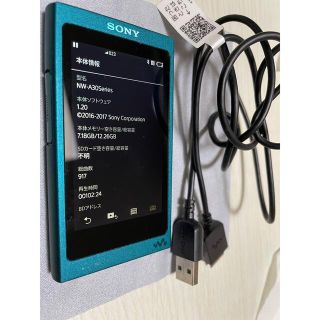 ソニー(SONY)のSONY ウォークマン　NW-A35(ポータブルプレーヤー)