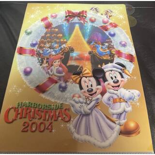 ディズニー(Disney)の【新品】ディズニーシー　クリアファイル　2004年(ファイル/バインダー)