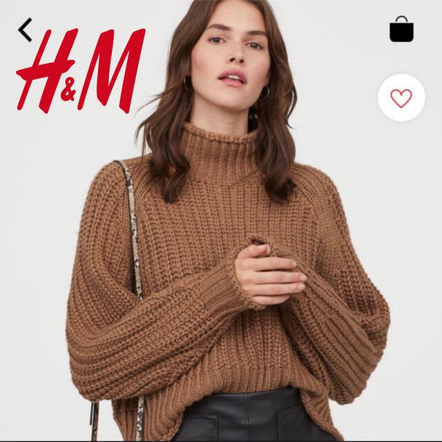 H&M チャンキーニット Lサイズ リブニットタートルネックセーター