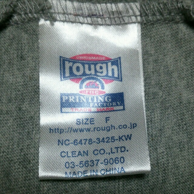 rough(ラフ)の☆でかにゃん様専用☆rough 長袖Tシャツ レディースのトップス(カットソー(長袖/七分))の商品写真