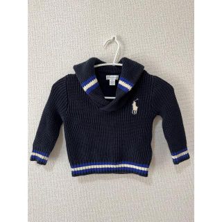 ラルフローレン(Ralph Lauren)のラルフローレン　キッズセーター(ニット/セーター)