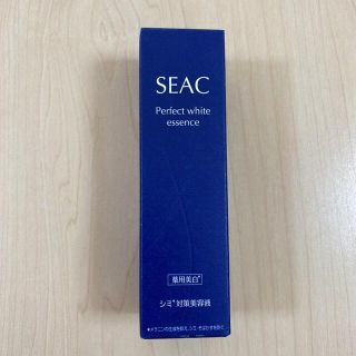 SEAC 世田谷自然食品 シーク　薬用美白美容液　25ml(美容液)