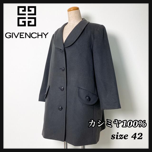 GIVENCHYジバンシー　カシミヤ100%コート ロゴボタン