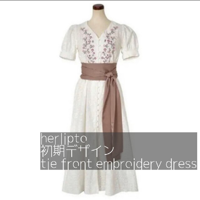 tie front embroidery dress herlipto