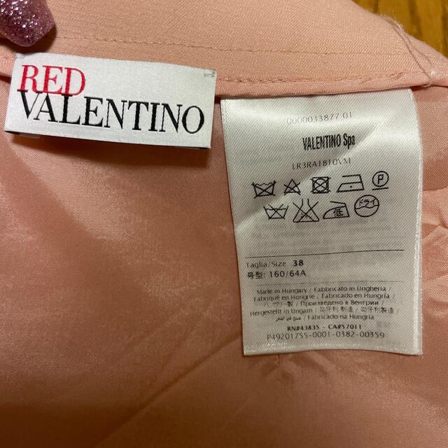 RED VALENTINO(レッドヴァレンティノ)のRED VALENTINO スカート 38 レディースのスカート(ミニスカート)の商品写真