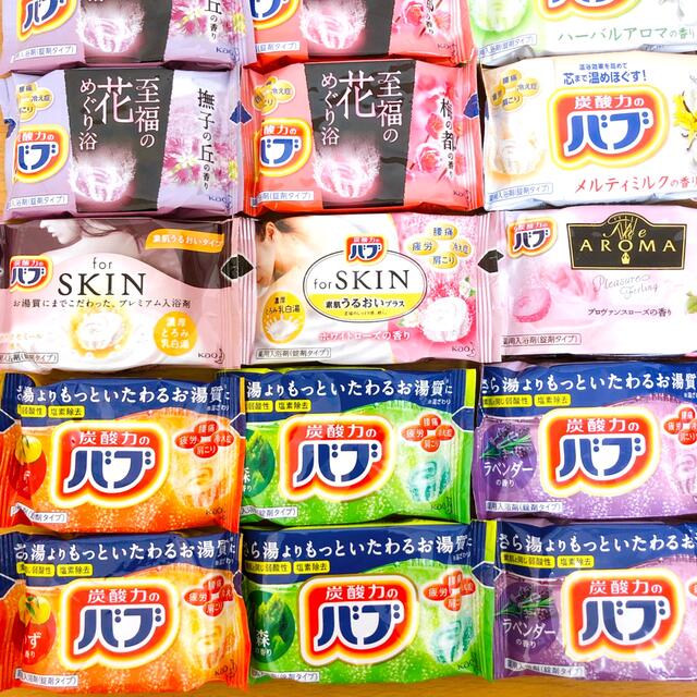 花王(カオウ)の花王 バブ 薬用入浴剤［数量限定入り］35錠 コスメ/美容のボディケア(入浴剤/バスソルト)の商品写真